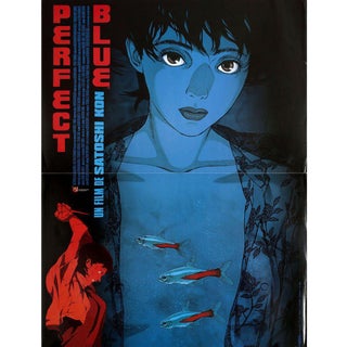 Perfect Blue 1997 French Petite Film Poster For Sale