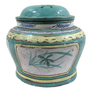 1821-1850 Antique Chinese Daoguang Qing Dynasty I-Hsing Tea Caddy