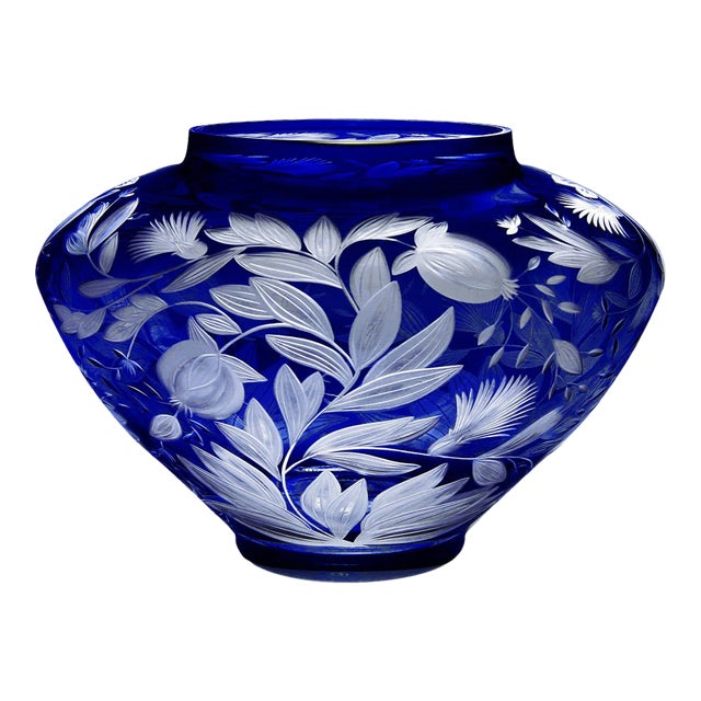 ARTEL Verdure Vase, Ink For Sale