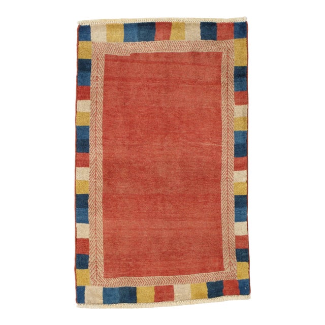 Vintage Hand-Knotted Persian Lori Rug 2'5" X 3'11" For Sale