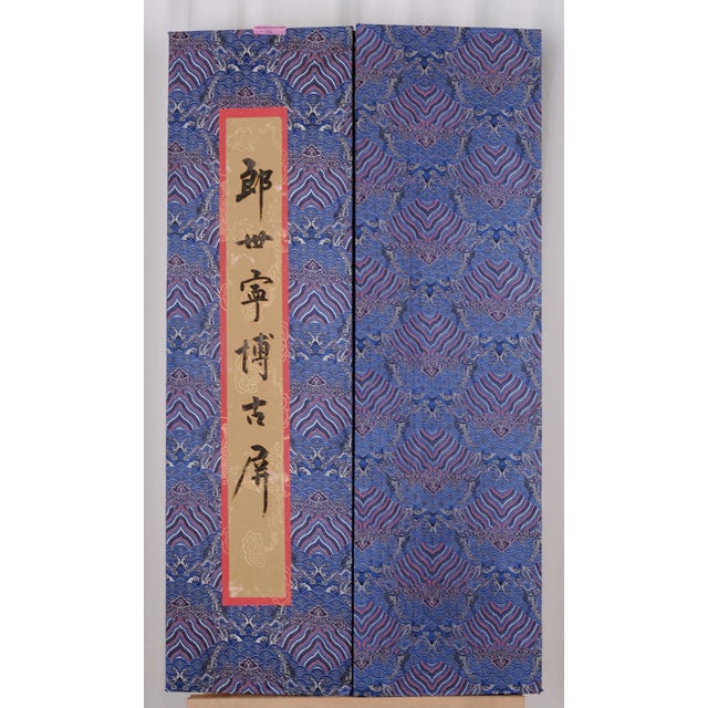 1990s Modern Chinese Style 8-Panel Byobu Folding Divider Screen With Home Interior Design Late 20th Century in Excellent Condition For Sale - Image 5 of 6