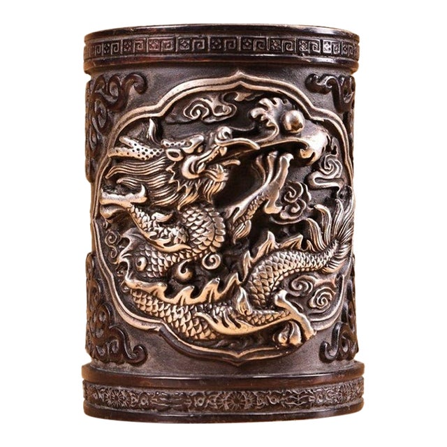 1970s Carved Dragon Brush Pot, Relief Dragon Pearl Design For Sale