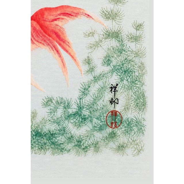 Not Yet Made - Made To Order Two Veil Goldfish by Ohara Koson, Vintage Japanese Art Print Reproduction, 16" X 24" For Sale - Image 5 of 9