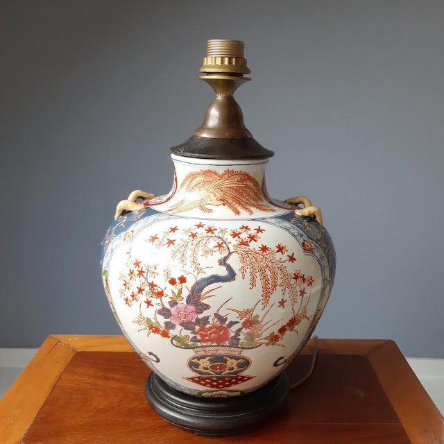 Vintage Asian Vase Lamp, 1970s For Sale - Image 6 of 12
