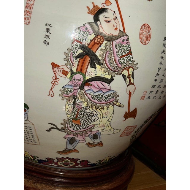 Substantial Qing Dynasty Chinese Porcelain Fishbowl Hand-Painted Immortals and Koi For Sale - Image 4 of 10