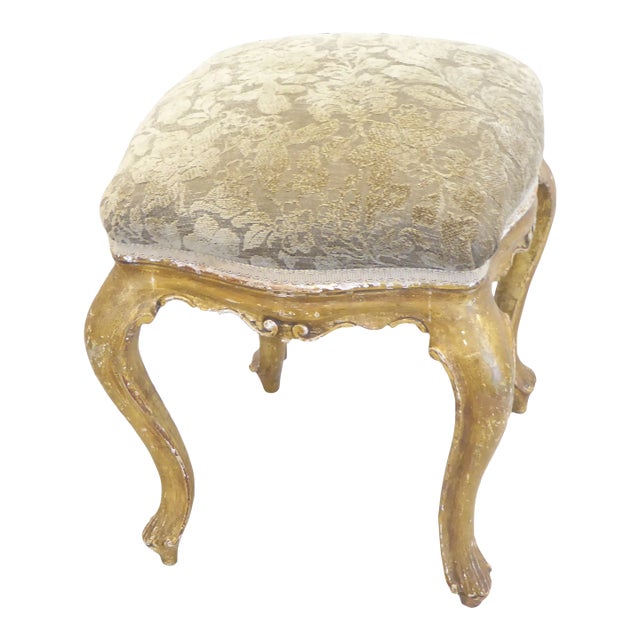 19th Century French Louis XV Style Giltwood Stool For Sale