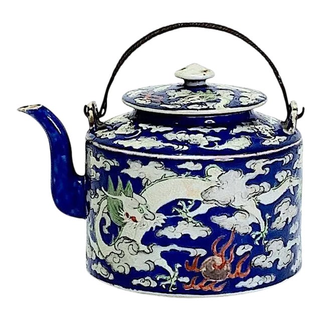 Antique Chinese Qing Blue and White Porcelain Teapot With Imperial Dragon & Could Design, 19th Century For Sale