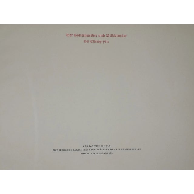 Vintage Signed Chinese Botanical Color Lithographs - Set of 4 For Sale In Cincinnati - Image 6 of 10