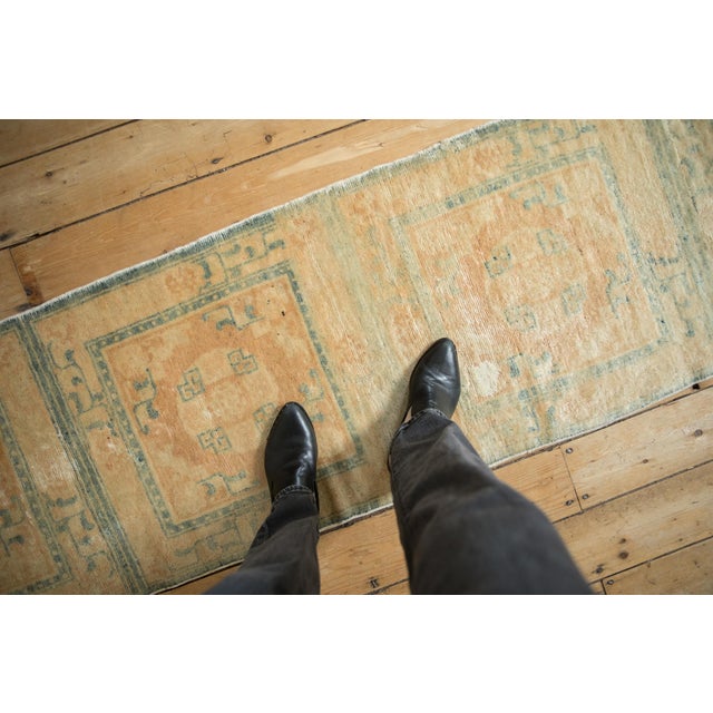 :: Repeating panels of roundel center medallion within individually woven rug mats remaining interconnected. Each bears...