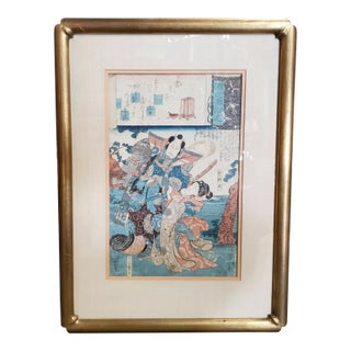 Circa 1845-46 Japanese Utagawa Kuniyoshi "Genji Kumoshui: The Story of Chujohime" Framed Ukiyo-E Woodblock Print For Sale