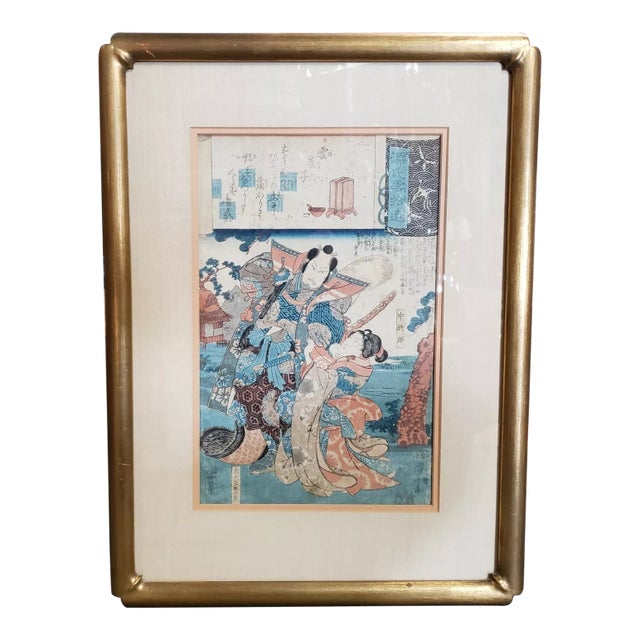 Circa 1845-46 Japanese Utagawa Kuniyoshi "Genji Kumoshui: The Story of Chujohime" Framed Ukiyo-E Woodblock Print For Sale