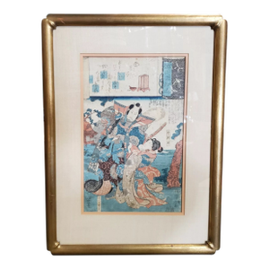 Circa 1848 Japanese Utagawa Kuniyoshi "Fidelity in Revenge" Woodblock Print