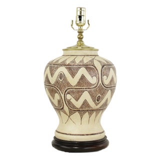 Vintage Exquisite Tribal-Style Ceramic Ginger Jar Table Lamp For Sale