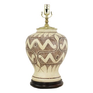 Vintage Tribal Pattern Ceramic Ginger Jar Table Lamp For Sale