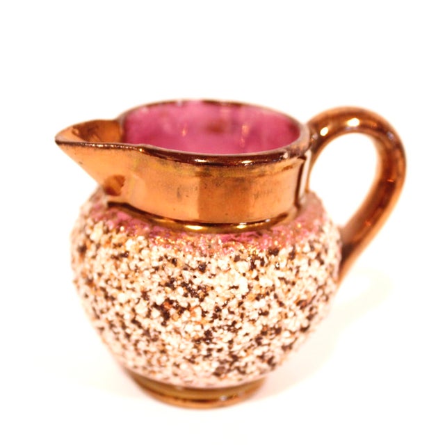 Copper Small Lustre Ware English Cream Pitchers- Group of Four For Sale - Image 8 of 15