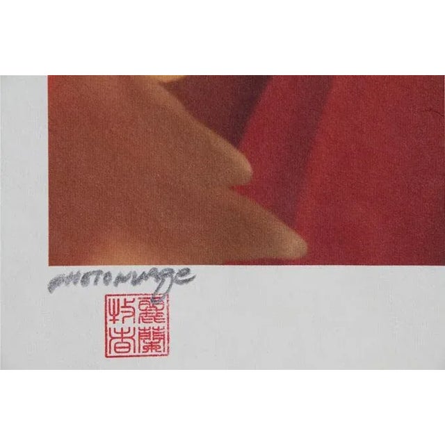 Contemporary Red and Orange Waves, Jonathan Singer Digital Photo on Japon Paper, Signed For Sale - Image 3 of 4