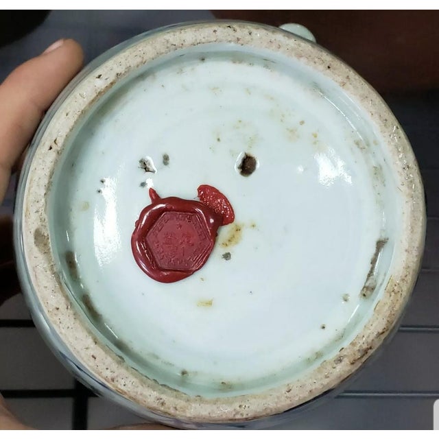 Early 19th Century Chinese Blue and White Soft Paste Porcelain Kendi