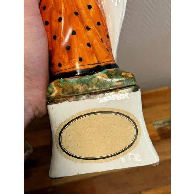 Period: 19th century Style: Napoleon 3rd Condition: Good condition Material: Porcelain Width: 15Diameter: 12Height: 34