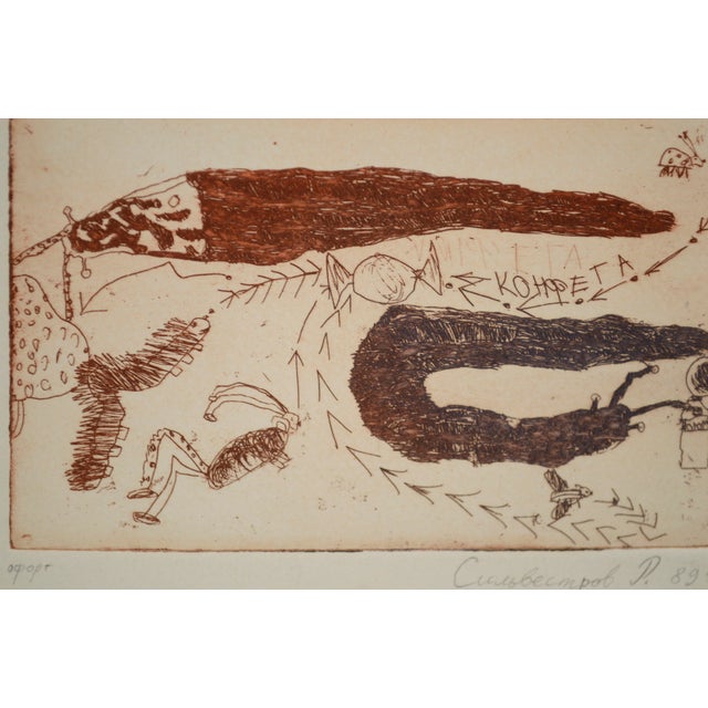 1980s The Maze - Abstract Expressionist Miniature Etching by R. Silvestrov For Sale - Image 5 of 7