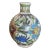 Antique Persian Qajar Iznik Polychrome Vase For Sale
