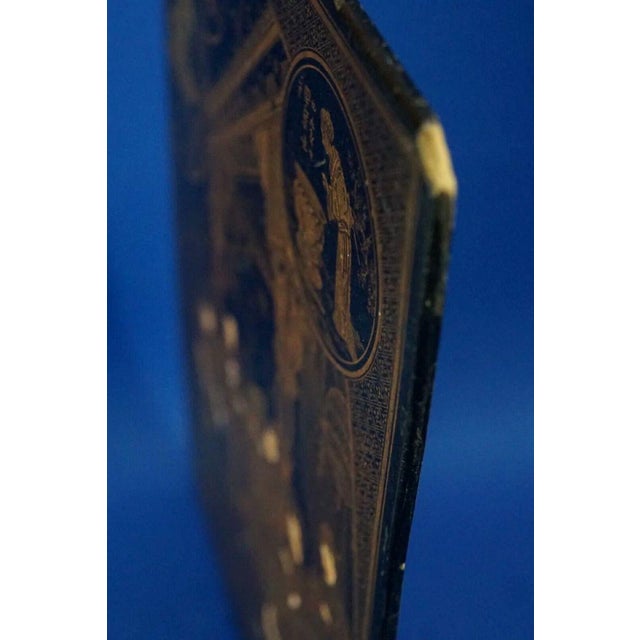 Black Lacquered and Gilded Papier-Mâché Plaque Panel, Japan, Late 19th-Early 20th Century For Sale - Image 10 of 15