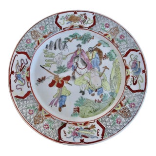 Pigsy Zhu-Ge-Shen Chinese Enamel Plate For Sale