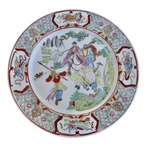 Pigsy Zhu-Ge-Shen Chinese Enamel Plate