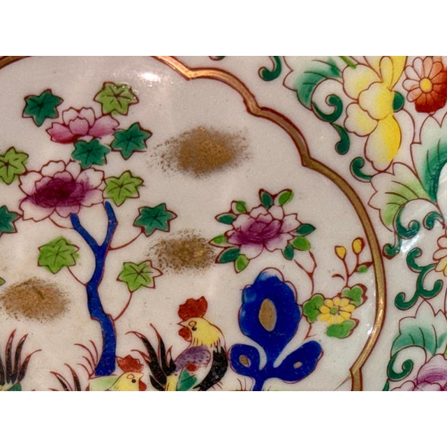 Ardalt Mid 20th Century Lenwile Ardalt Hand‑Painted Czech Porcelain Bowl – Roosters & Flowers For Sale - Image 4 of 10