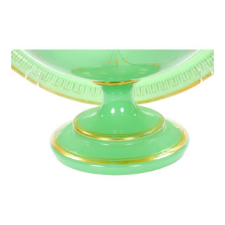 French Green Opaline Baccarat Crystal Engraved & Gilt Napoleon III Punch Bowl For Sale