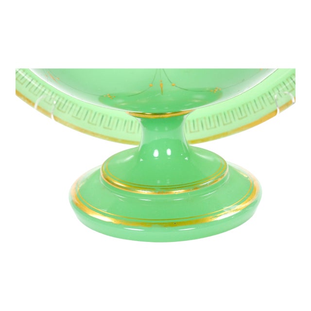 French Green Opaline Baccarat Crystal Engraved & Gilt Napoleon III Punch Bowl For Sale