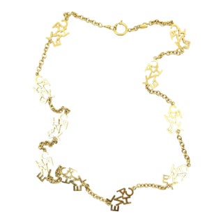 1980s Chanel Rare Vintage Gold Plated CC Letter Long Necklace For Sale