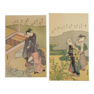 Vintage Japanese Woodblock Prints Summer Beauty - a Pair For Sale
