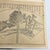 1950s Vintage Chinese Prints Set/2 For Sale - Image 5 of 5
