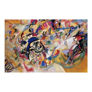 Kandinsky Composition 7 Giclee LTD Edition For Sale