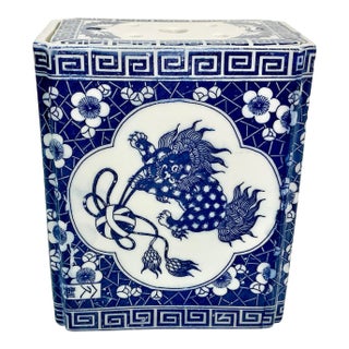 Mid-Century Chinoiserie Boho Chic Square Vase With Flower Frog by Andrea of Sadaek. For Sale