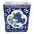 Mid-Century Chinoiserie Boho Chic Square Vase With Flower Frog by Andrea of Sadaek For Sale