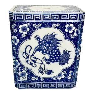 Mid-Century Chinoiserie Boho Chic Square Vase With Flower Frog by Andrea of Sadaek