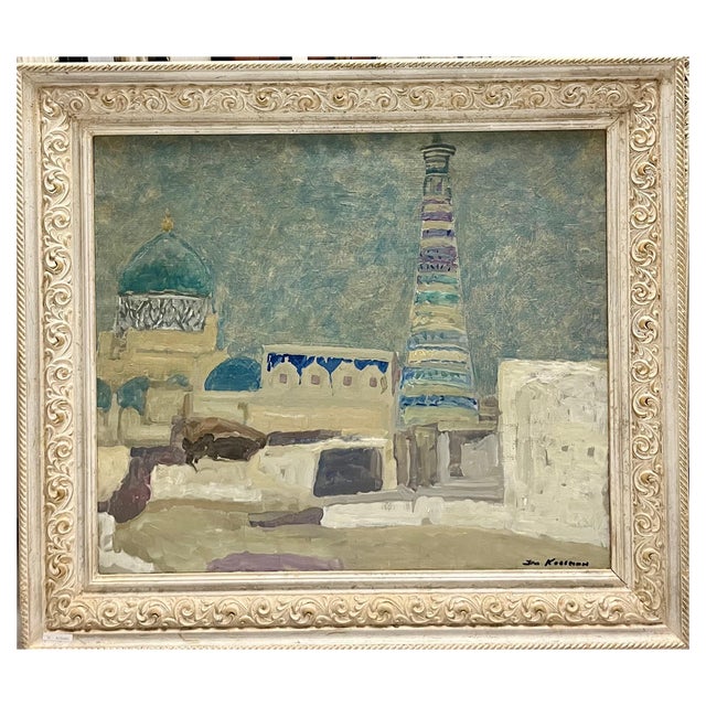 Dmitrij Kosmin, Bukhara Evening, Oil Painting, 1975, Framed For Sale