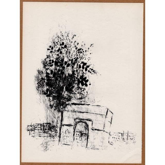 Modern Marc Chagall, Vision of Paris / the Black Sun Over Paris / the Arc De Triomphe, 1953, Lithograph For Sale - Image 3 of 10