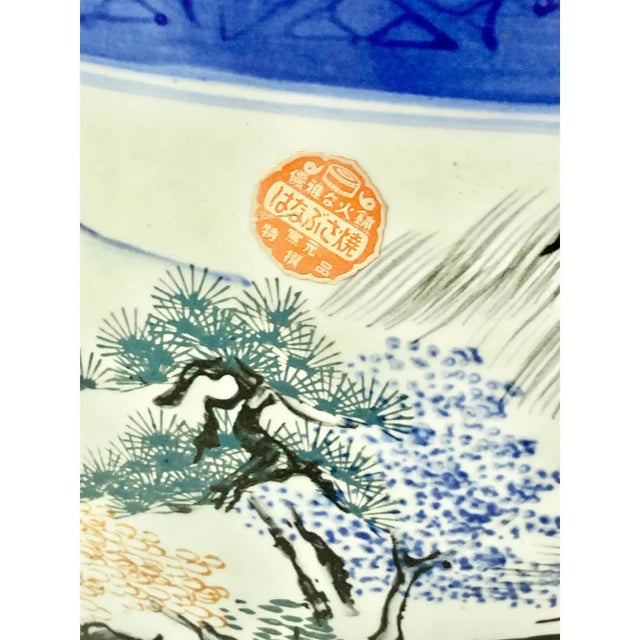 Chinese Vintage Chinese Blue & White Porcelain Fishbowl Planter With Shan Shui Landscape For Sale - Image 3 of 8