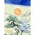 Chinese Vintage Chinese Blue & White Porcelain Fishbowl Planter With Shan Shui Landscape For Sale - Image 3 of 8
