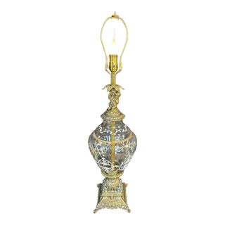 1950s Hollywood Regency Table Lamp For Sale