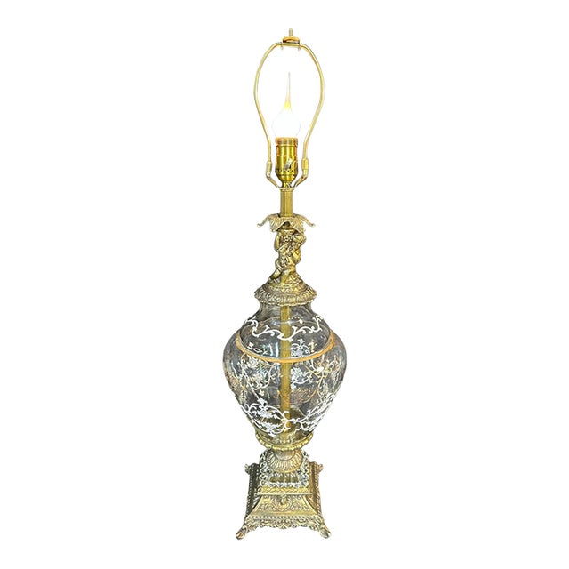 1950s Hollywood Regency Table Lamp For Sale