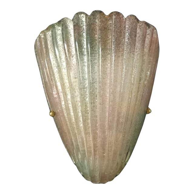 1960s Rainbow Graniglia Shield Sconce For Sale