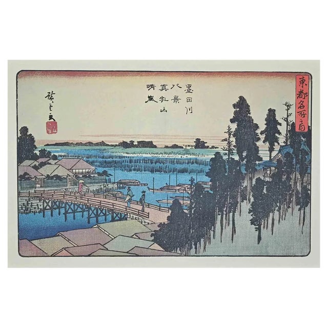 Eight Scenic Spots Along Sumida River, 20th Century For Sale