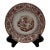 Antique Brown Transferware Saucer / Bread Plate – 5.75”, Country Landscape Scene For Sale