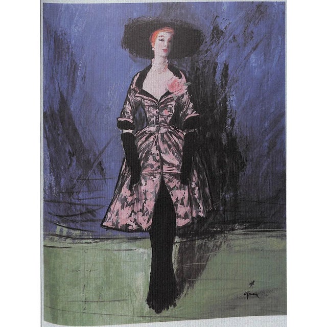 White "Rene Gruau" 1984 Mauries, Patrick For Sale - Image 8 of 12