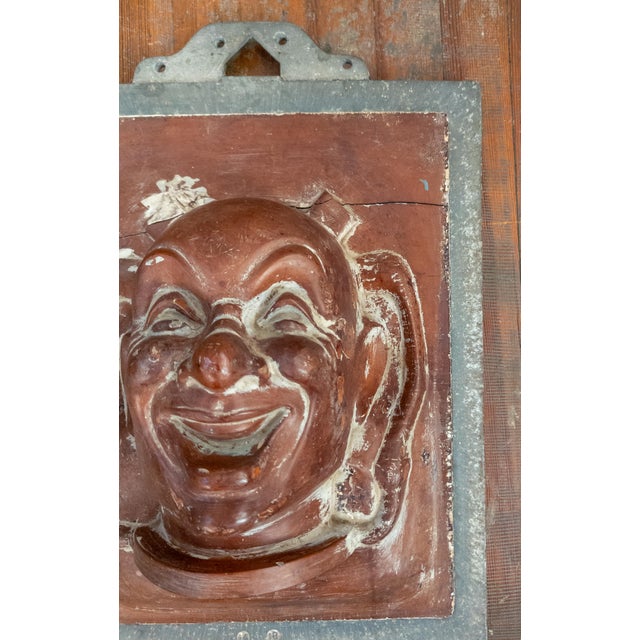 Metal 20th Century Industrial Carnival Mask Mold For Sale - Image 7 of 17