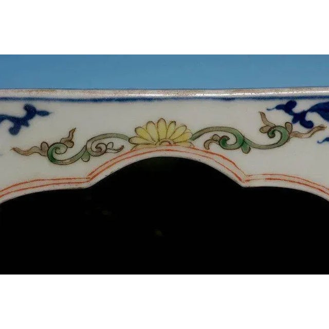 19th Century Chinese Porcelain Pillow or Vase in Wucai Palette For Sale - Image 9 of 10