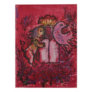 Marc Chagall, The Lion of Judah and the Tablets of the Law, Original Lithograph For Sale